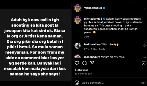 Michael Ang